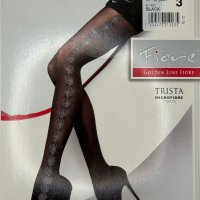 Obrázek produktu Trista 40
