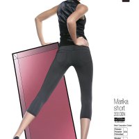 Obrázek produktu Marika short 200