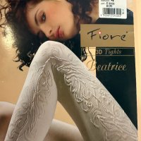Obrázek produktu Beatrice 60