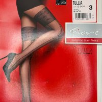 Obrázek produktu Tullia 20