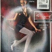 Obrázek produktu Heaven 60