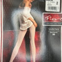 Obrázek produktu Sabena 60