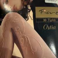 Obrázek produktu Ostia 60